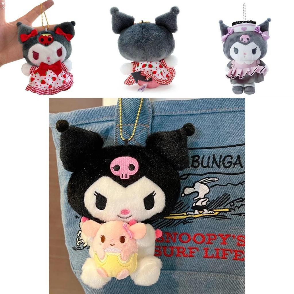 Peluche de Sanrio Kuromi Muñeco Relleno Figura Llavero Colgante Suave Apachurrable Regalo Para Niños