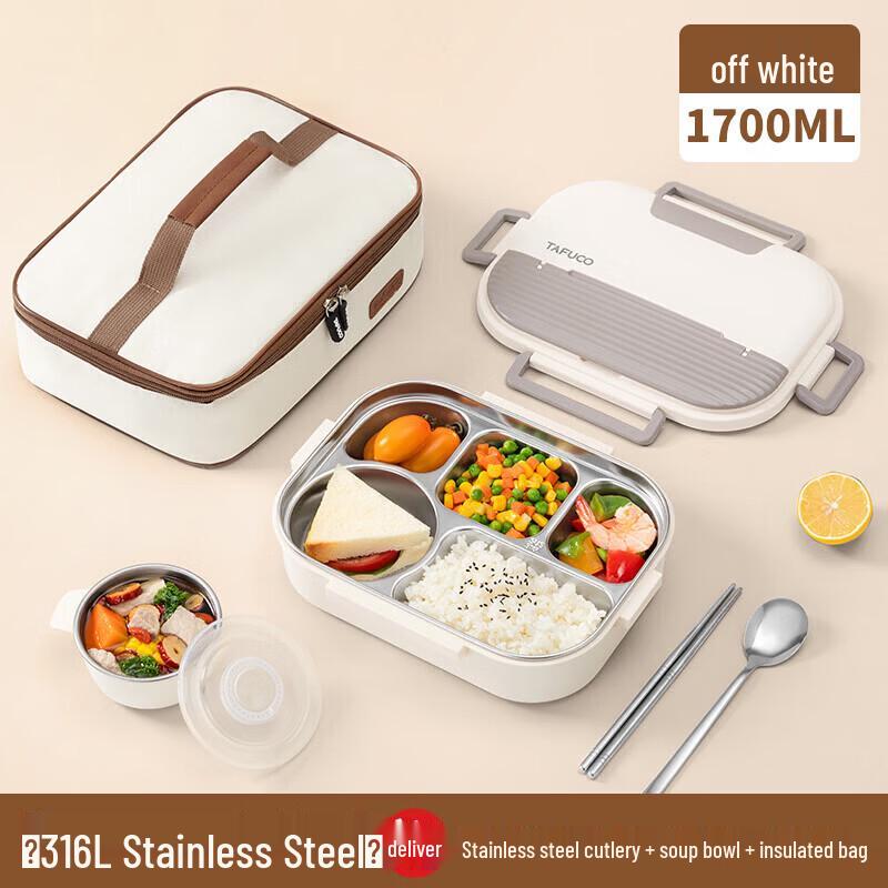 TAFUCO 316L Stainless Steel Insulated Lunch Box