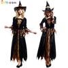 Gorgeous Gothic Vampire Queen Outfit For Women Ideal For Halloween Dress Up Parties