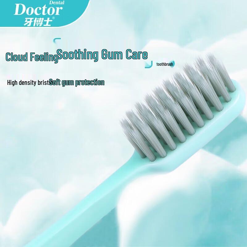 Yaboshi Soft Bristle Wide Head Gum Care Toothbrush (2-Pack)