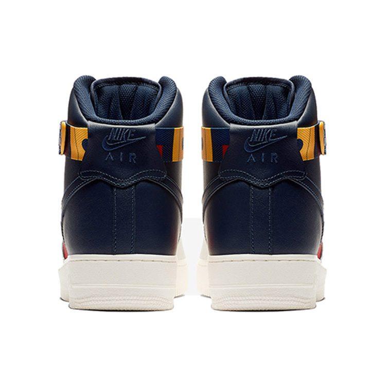 Nike Air Force 1 High Nautical Redux AR5395-100