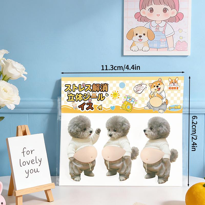 Cute 3D Puppy Sticker Peach Butt Sticker Shiba Inu Dog Decoration Stickers Party Favor Gift Festival Supplies