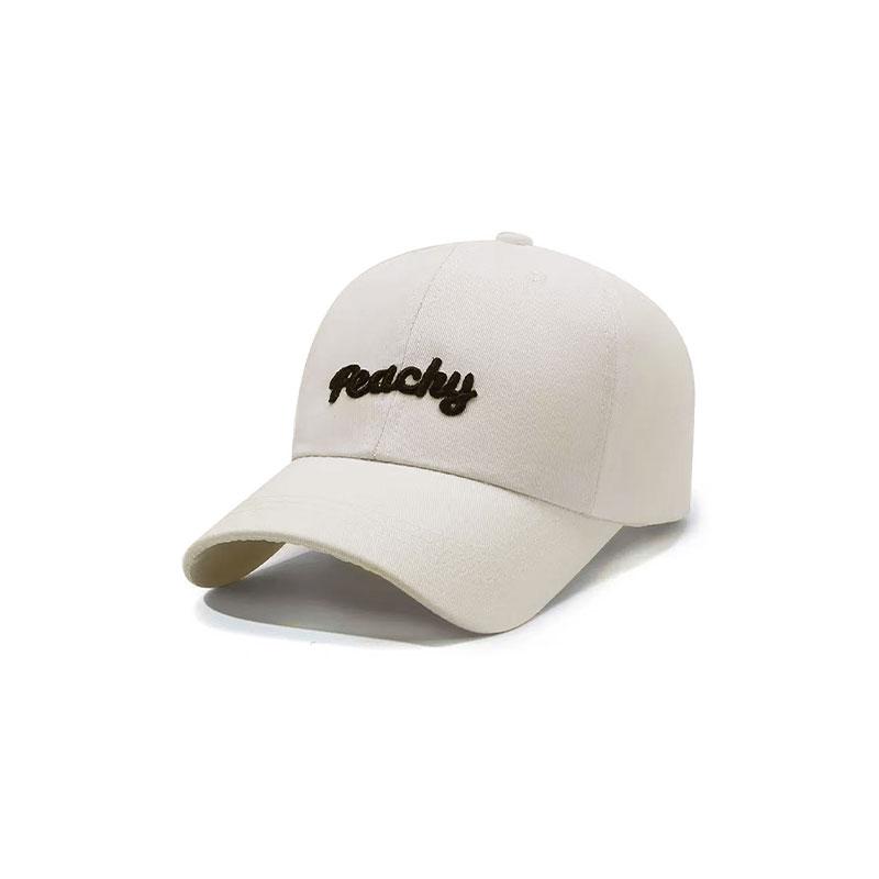 

Couple s Baseball Cap, New Style Sunshade Hat, Face-Slimming Duckbill Cap 56 58 бежевий