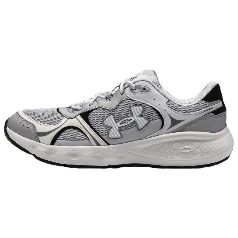 Under Armour Charged Vantage 2 'Grey White' Sneakers 3028445-101