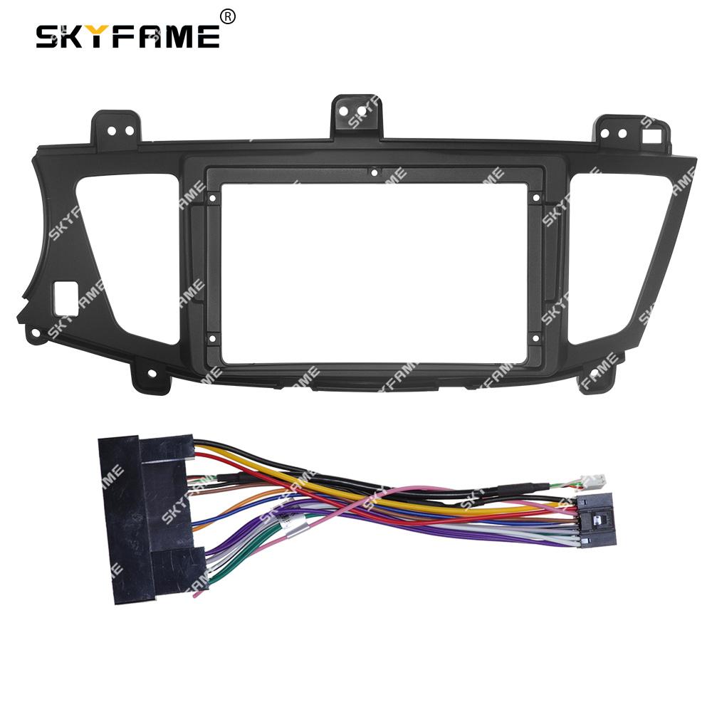 SKYFAME Car Frame Fascia Adapter Canbus Box Decoder Android Radio Dash Fitting Panel Kit For Kia K7 Cadenza