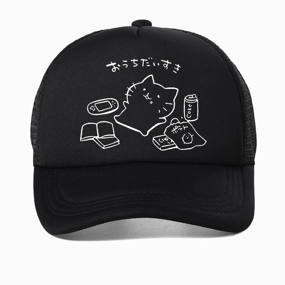 Japanese Style No Plan Cat Print baseball cap for Unisex Women Funny Summer snapback hats Kawaii Kitty Cat Lover Breathable hat
