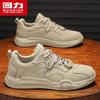 Warrior Men's 5069-1 Casual Sports Shoes