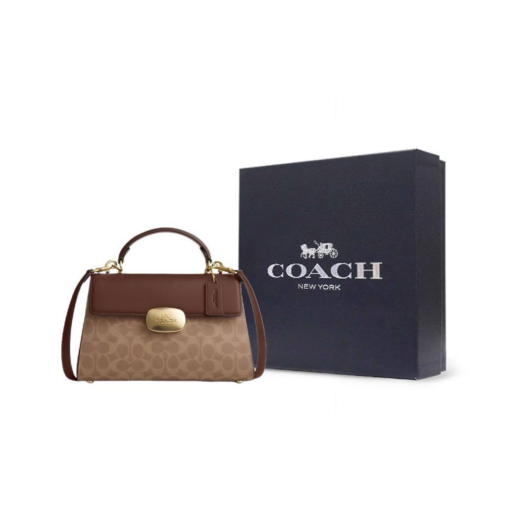 Coach Eliza 27 Klassische Monogramm Kunstleder Schulter Crossbody Tote Tasche Groß Damen Taschen Braun CW012-IMXHE