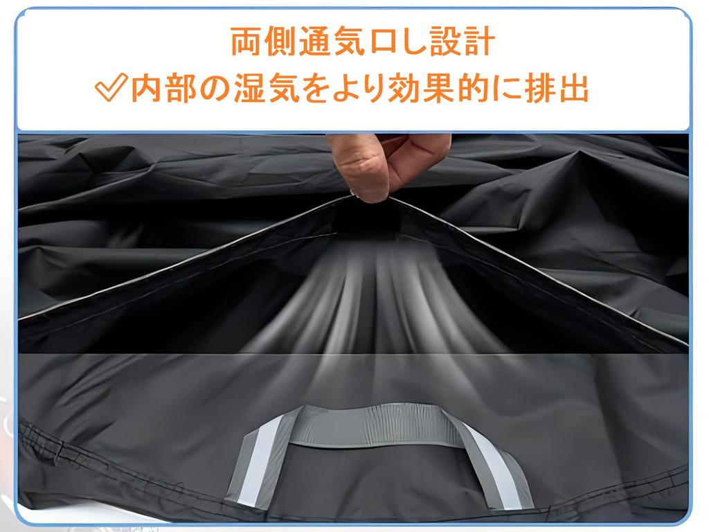 Bike Cover, Waterproof, Ventilation Holes [800D Ultra Thick, 2025 Improved