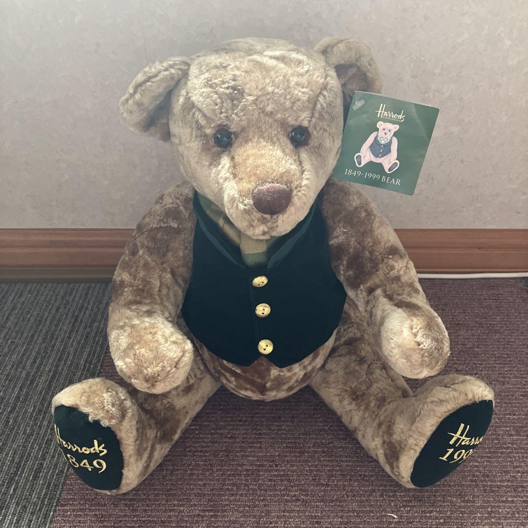 

[USED] Harrods Teddy Bear Plush Toy Beautiful Bear