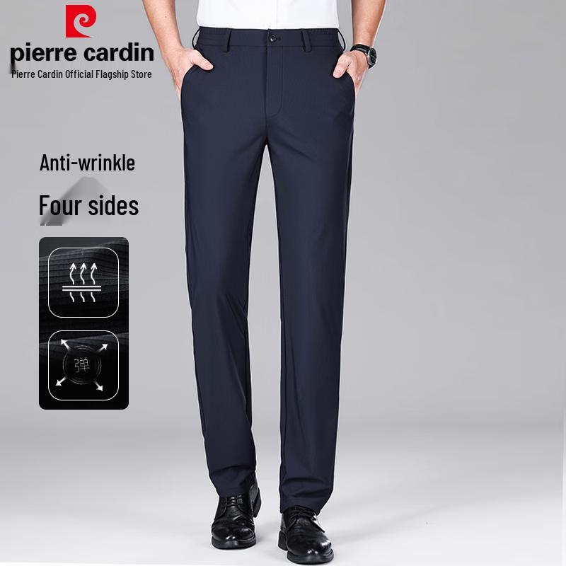Pierre Cardin Men's Ice Silk Straight Casual Pants