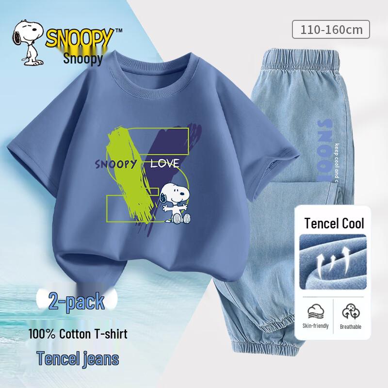 

Snoopy Boys Short Sleeve Cotton Tencel Denim 2-Piece Set 130