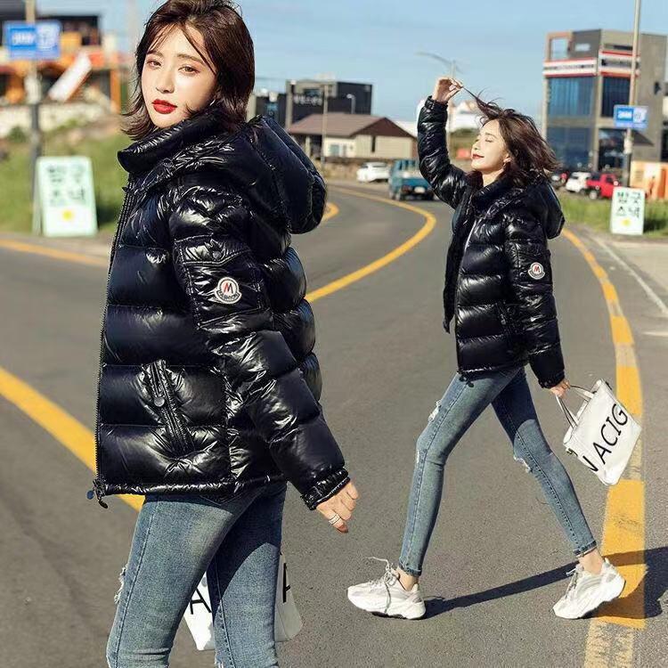 2024 Trendy Off-Season Shiny Down Jacket - Unisex, Thickened Short Design