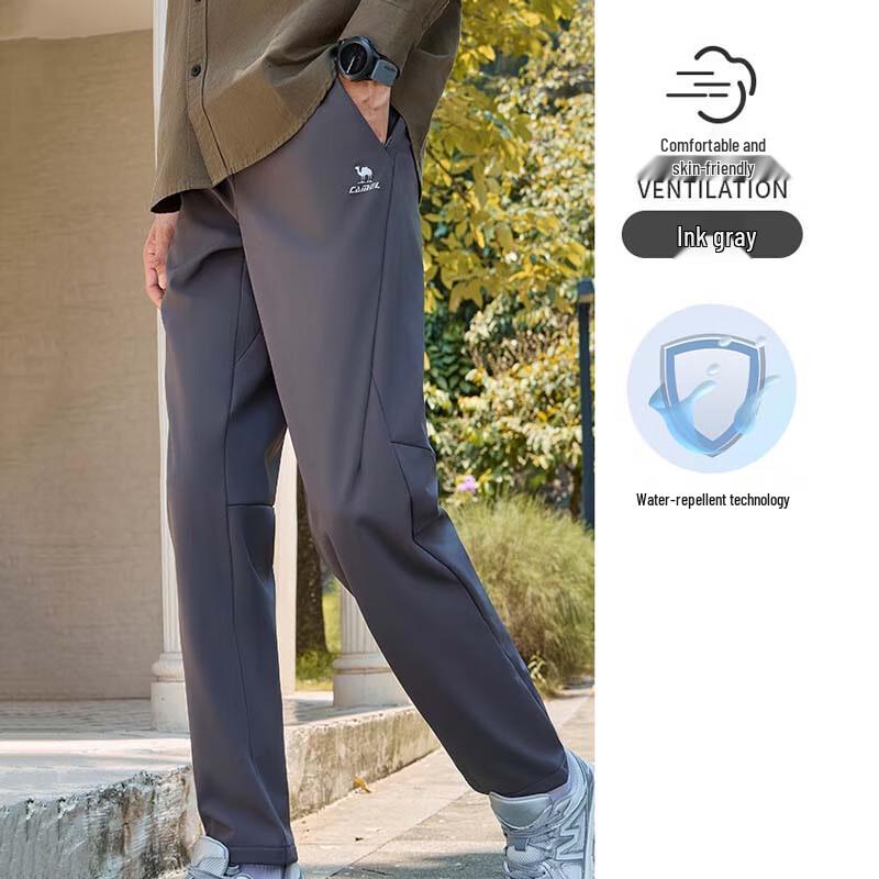 CAMEL Men's Fleece-lined Cargo Pants