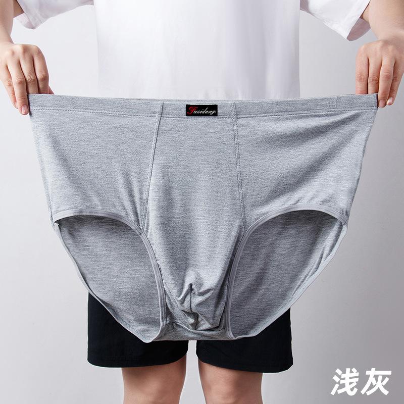 Men's Triangle Underwear High Waist Large Size Enlarged Middle-aged and Elderly Underwear
