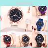 Women Luminous Fashion Numbers Starry Sky Quartz Watch Magnetic Buckle Wristwatch