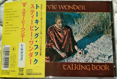 CD STEVIE WONDER  Talking Book BVCM5006 Motown 1990 Japan SoulFunk Used