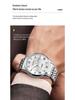 Guanqin Men's Luxury Automatic Waterproof Stainless Steel Watch