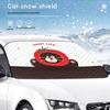 Cartoon Car Windshield Cover: Frost & Sun Protection for All Seasons