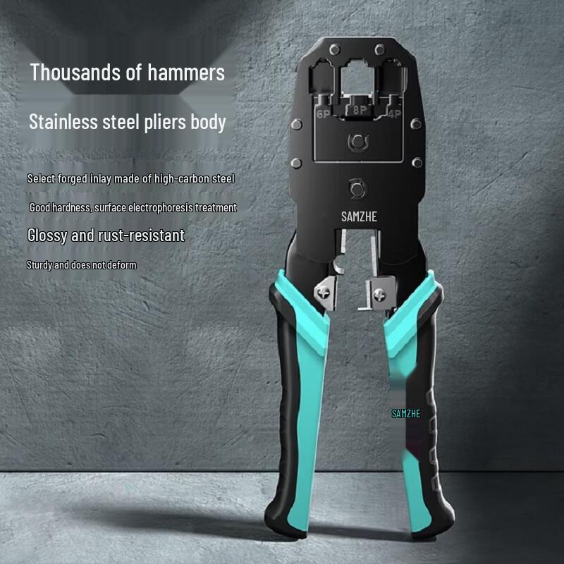 

SAMZHE WJ-3068 Multi-function Network Cable Crimper