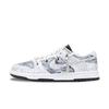 Nike Dunk Flooded By The Moon, Cretaceous Abrasion Resistant Low top Skateboard Shoes Unisex Light Gray IB4620-141(Team445-)