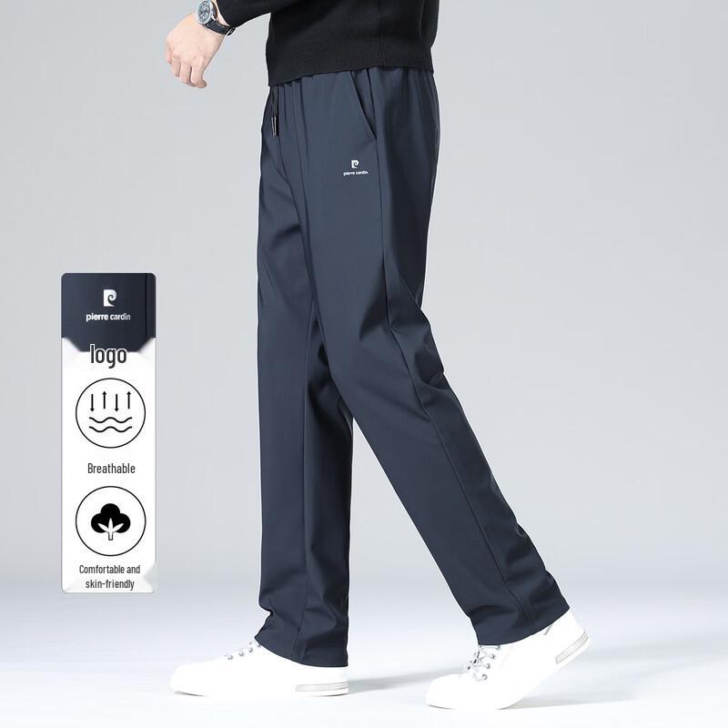 Pierre Cardin Men's Straight-Leg Casual Sport Pants