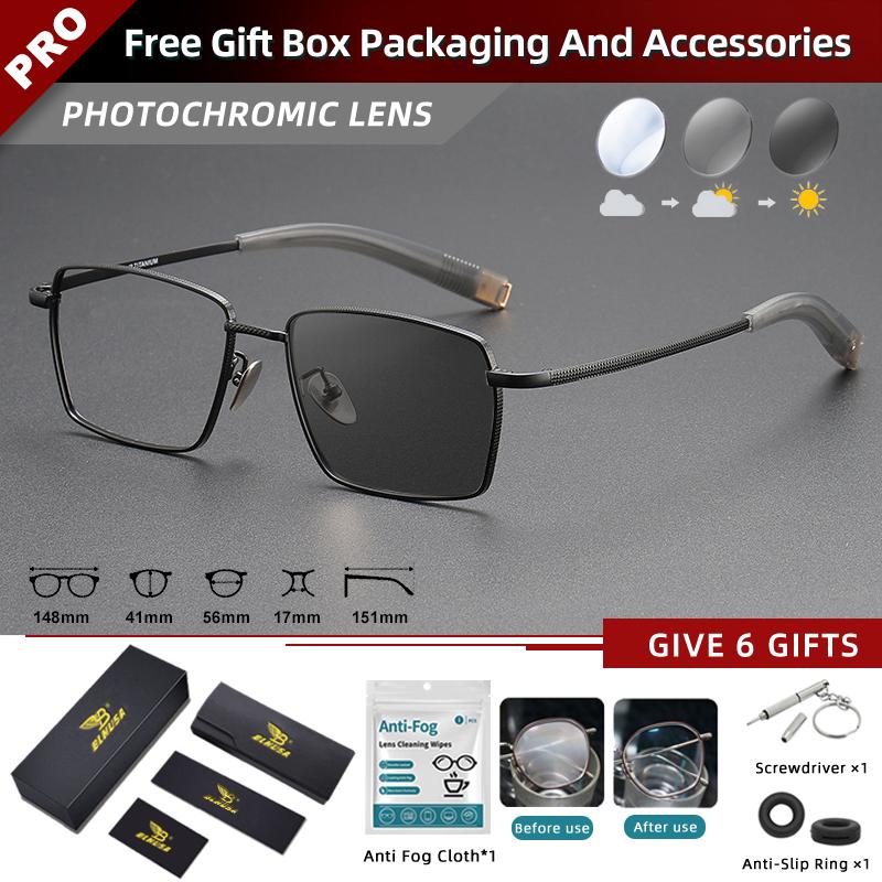 BLMUSA Ultraleichte Titan Lesebrille Herren Retro Große Quadratische Myopiebrille Photochrome Korrektionsbrille