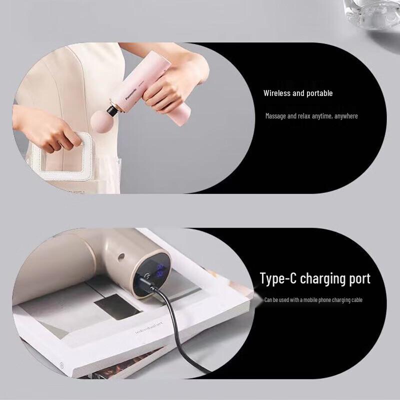 Panasonic Mini Portable Fascia Gun Massager