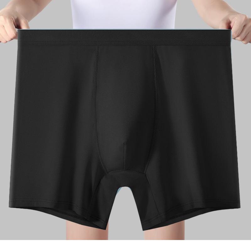 WTEMPO Men's Underwear Sports Extended Edition Men's Quadrangle Shorts