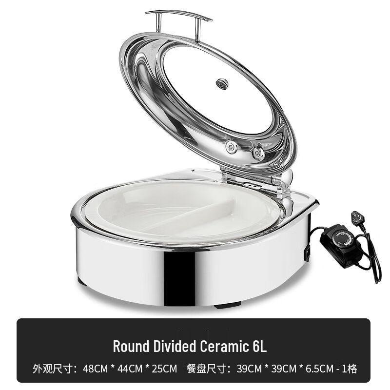 Stainless Steel Electric Buffet Food Warmer