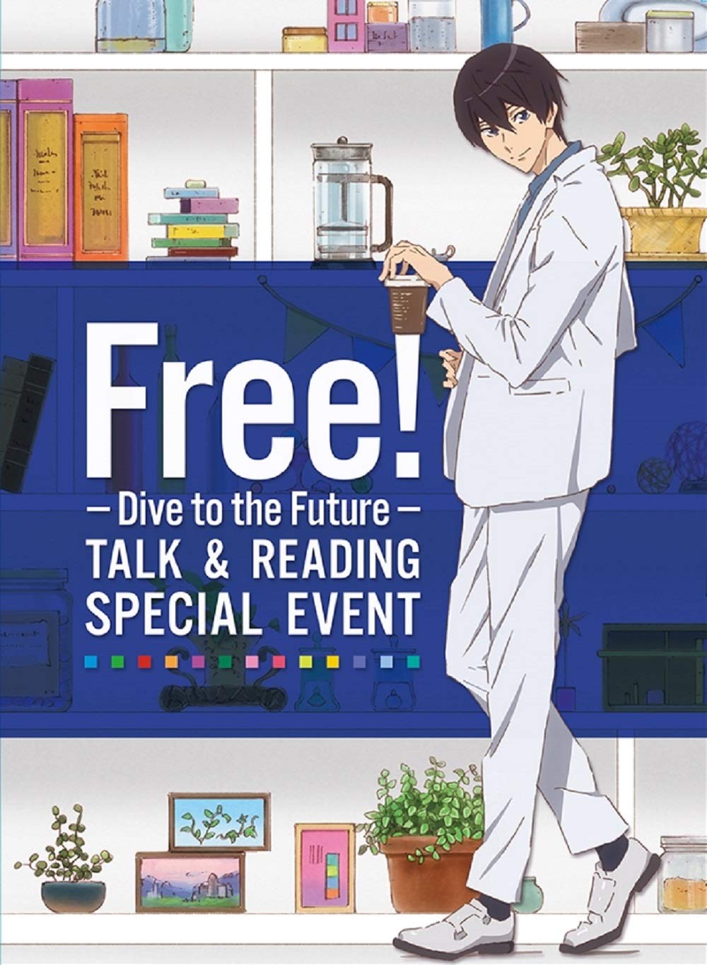 

to the Talk Reading Special Event Free! -Dive Future- & [DVD]