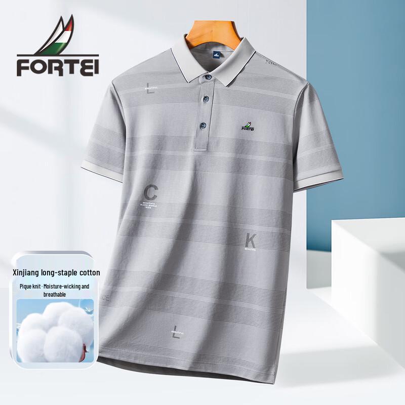 FORTEI Men s Pique Cotton Blend Short Sleeve Polo Shirt XL