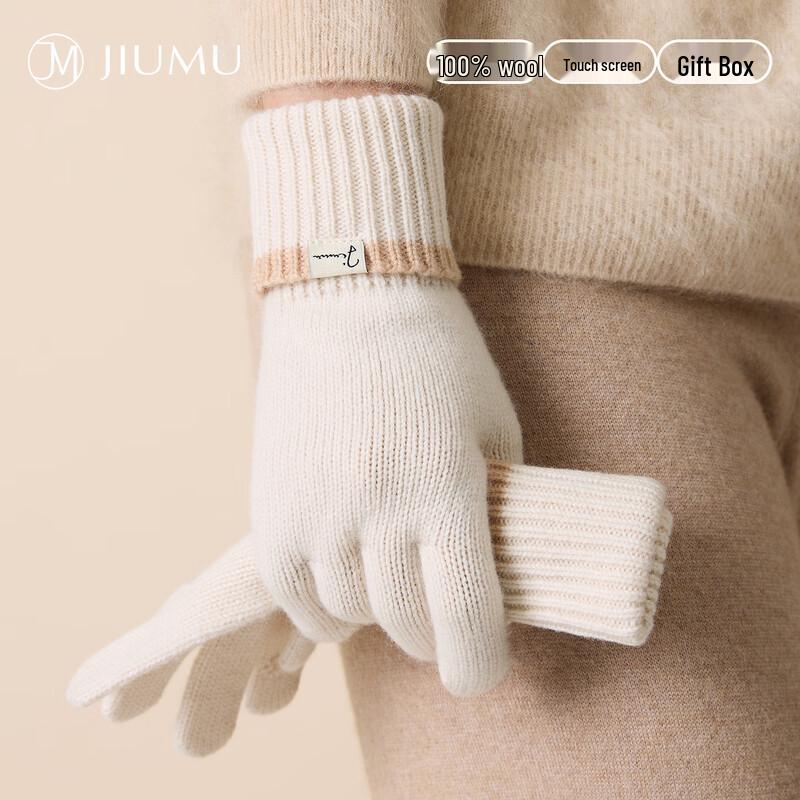 JIUMU Women's Pure Wool Touchscreen Winter Gloves