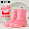 New Fashionable Women's Short Tube Medium Tube Rain Boots Waterproof and Non-slip Water Shoes Summer Rain Shoes Women's Water Boots