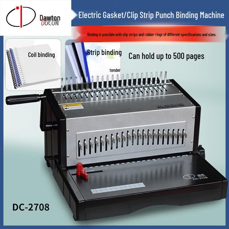Docon Professional Document Binding Machines CN Plug (adapter Included)