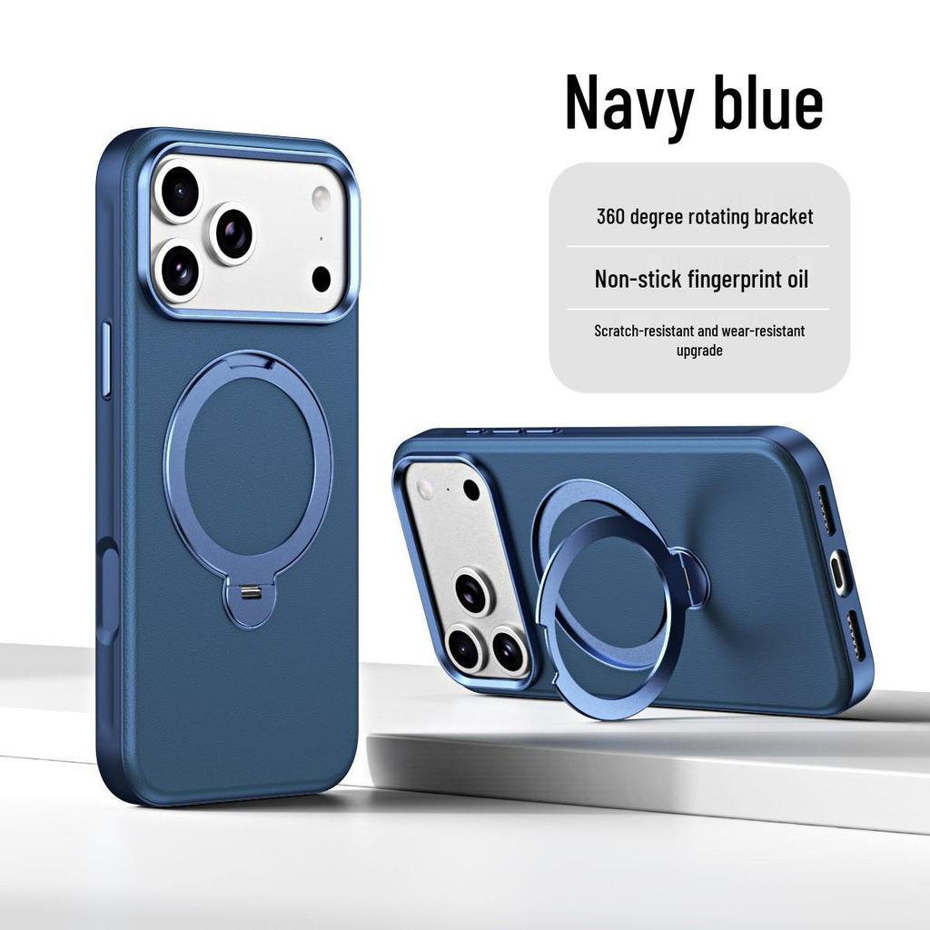 iPhone 17 Leather Case for Apple 16 Pro Max with 360° Magnetic Rotating Stand