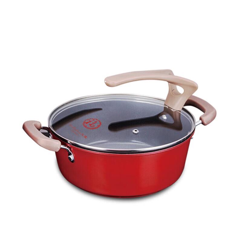 Huoxiang Qianfu 24cm Iron Soup Pot