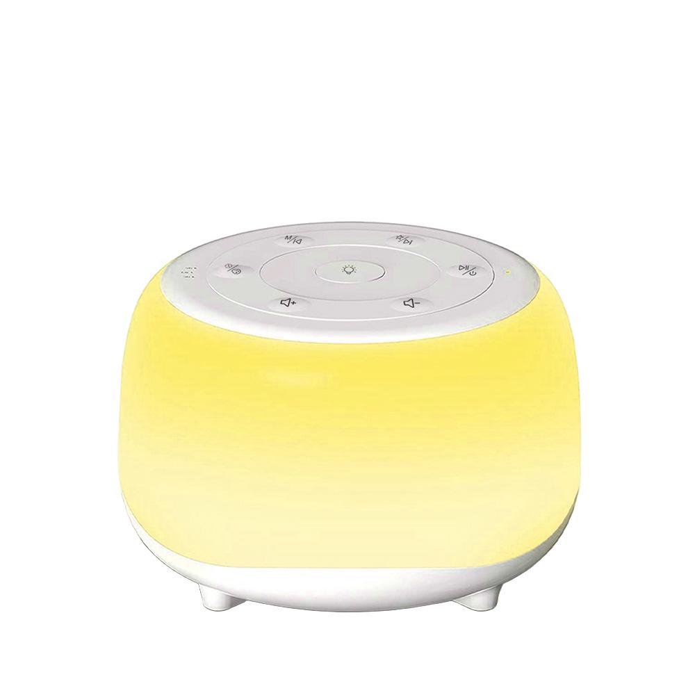 White Noise Bluetooth Speaker with Lullabies and Sleep Monitor