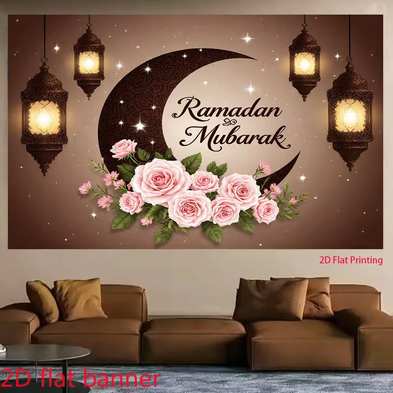 2D Ramadan Kareem Backdrop Brown Moon Pink Roses Background for Muslim Eid Photoshoot Banner