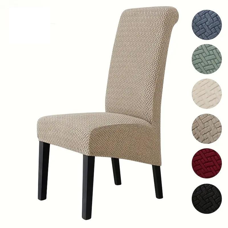 

1/4/6pcs Jacquard Dining Chair Cover Elastic High Back Chair Covers Adjustable Banquet Seat Covers for Wedding Party Chairs 1PC