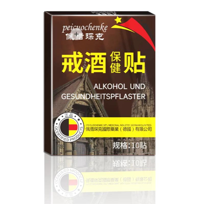 Quick Alcohol Cessation Patch