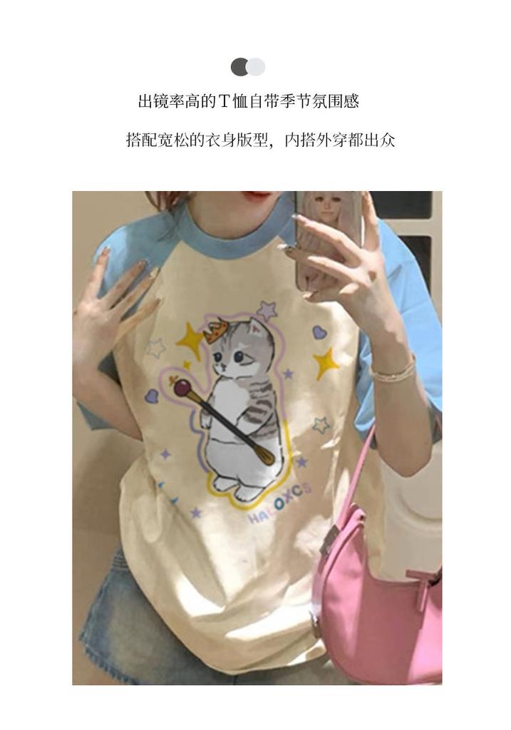 American cartoon shoulder short-sleeved T-shirt for women