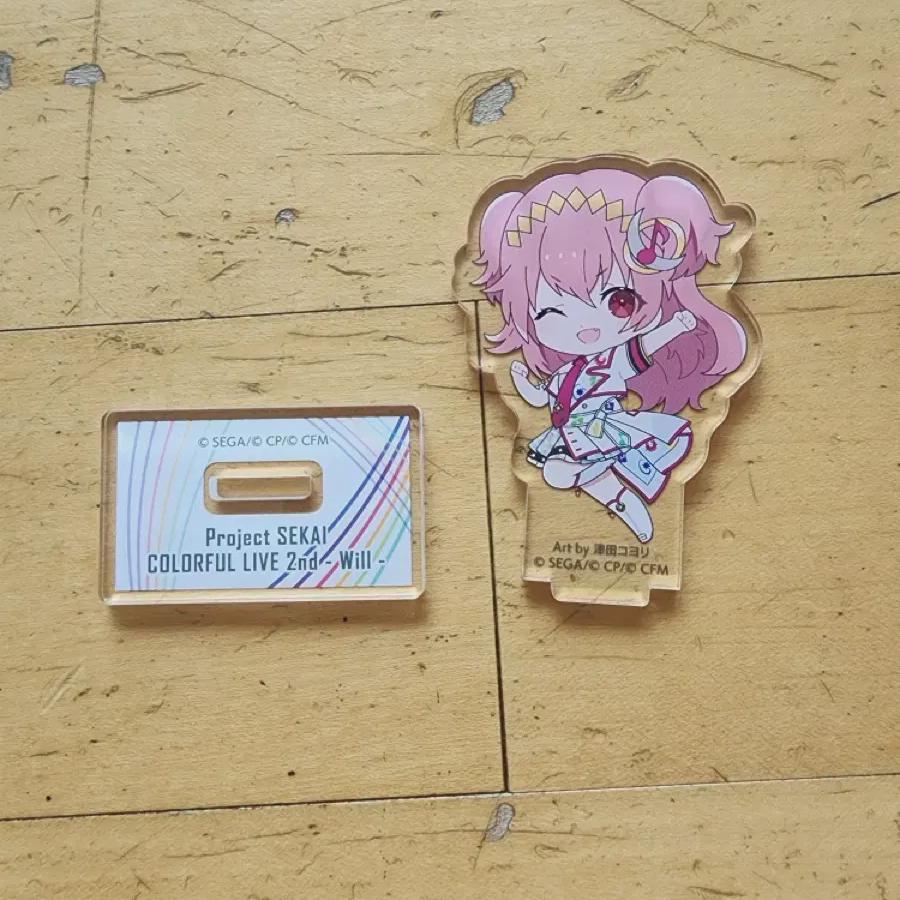 Pseka Momo Store Airi Acrylic Stand