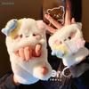 Cute Cat Plush Gloves | Fuzzy Warm Half-Finger Mittens with Fish Decoration for Winter