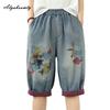 Korean Style Summer Women Harem Denim Capris Elastic Waist Light Blue Embroidery Short Jeans Vintage Stylish Elegant Ladies' Capris