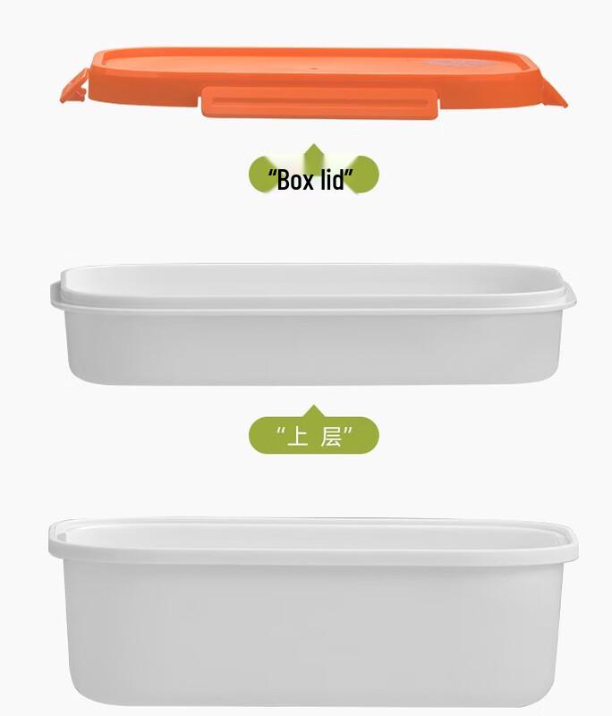 CHAHUA Divided Double-Layer Microwaveable Lunch Box