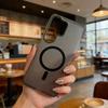 Simple Ultra Thin Ice Fog Matte Magnetic For Magsafe Phone Case For Samsung Galaxy S26 Ultra S25 S24 S23 A17 A16 Anti-drop Cover