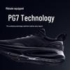 Anta Shenxing 14 Men's Training Shoes
