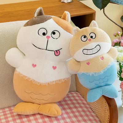 Creative Mermaid Cat Doll Plush Toy Sofa Pillow Funny Rag Doll Children'S Bed Pillow Doll