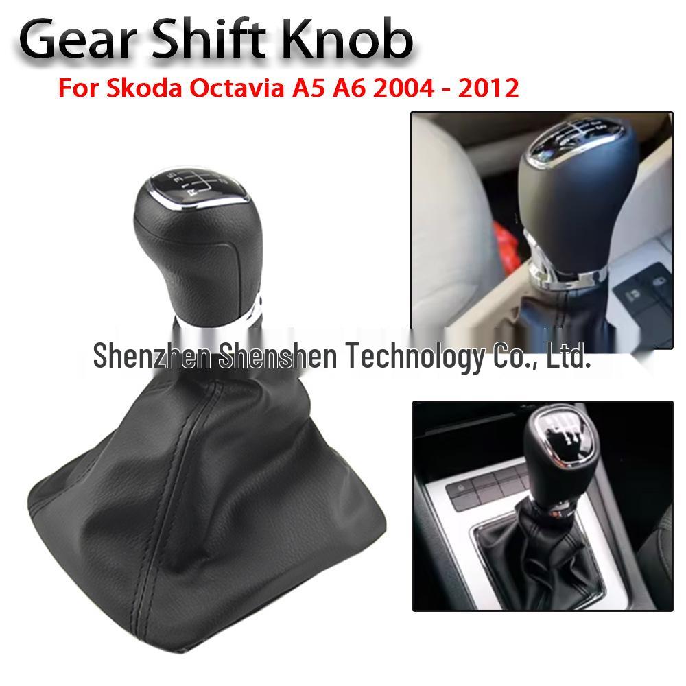 Gear Shift Knob with Chrome Lever and Leather Boot for Skoda Octavia A5 A6 (2004-2012)